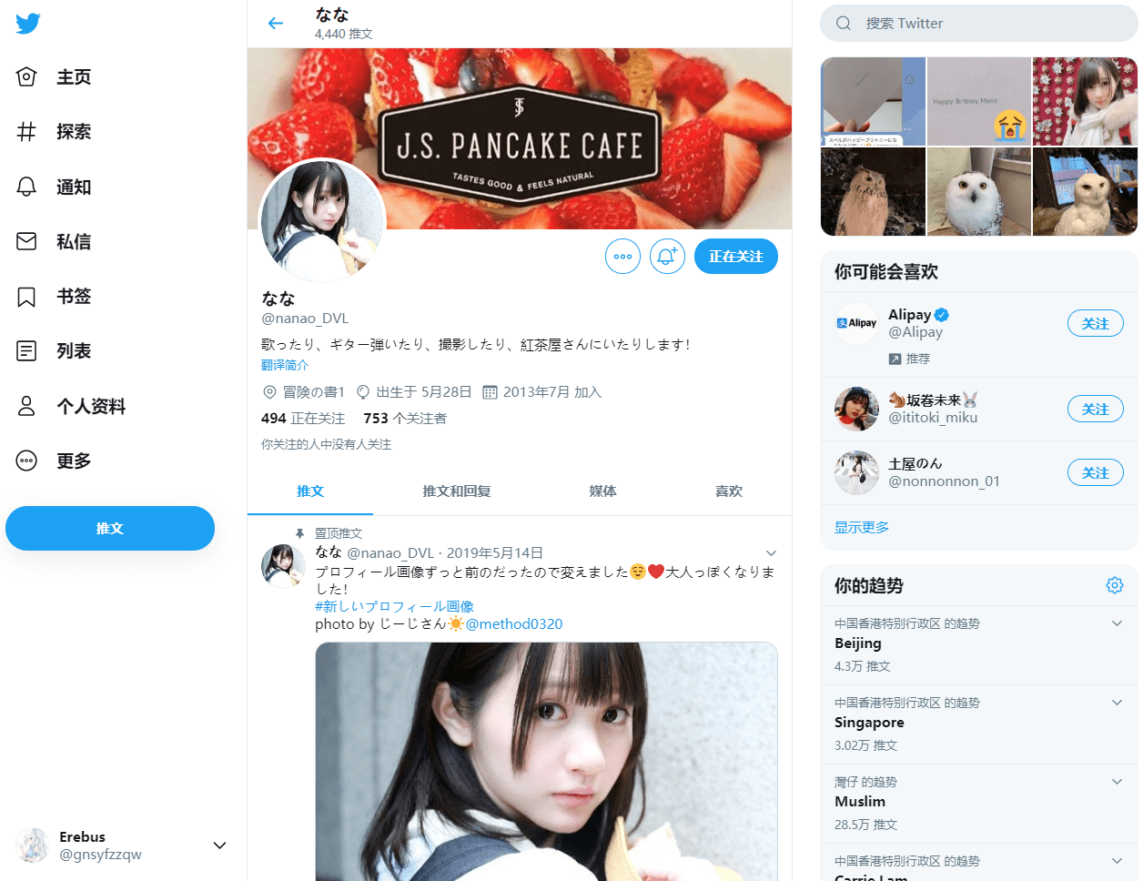 cd72d3777d584697ad495a32101c157c.png