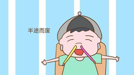 怎么样才能让孩子提起来兴趣 d49ad416ac714f54918f1af98fca365b.jpeg