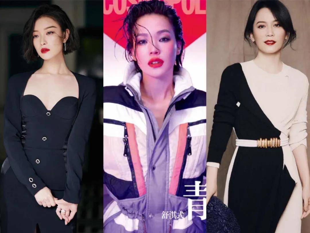 英气|顶级骨相组合风格!神似林青霞的当红小花靠它整的?