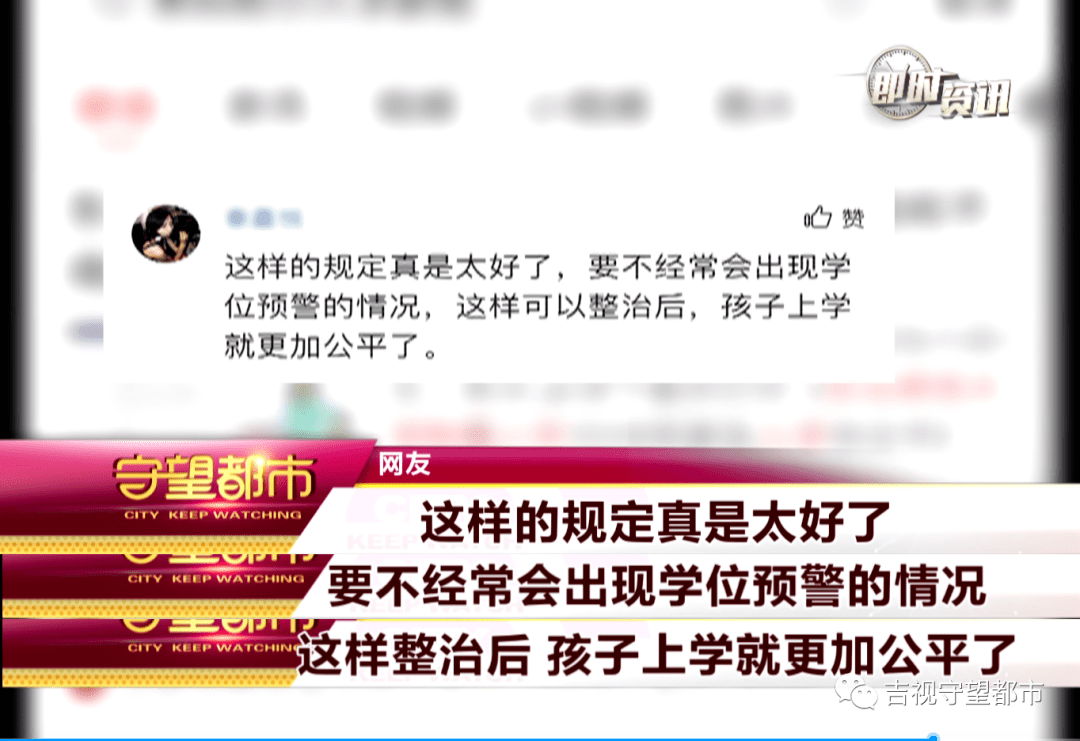 销售个人口号_销售员应该怎么样卖产品(3)