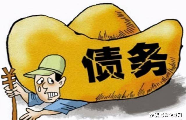 债务重组中无形资产怎么处理?