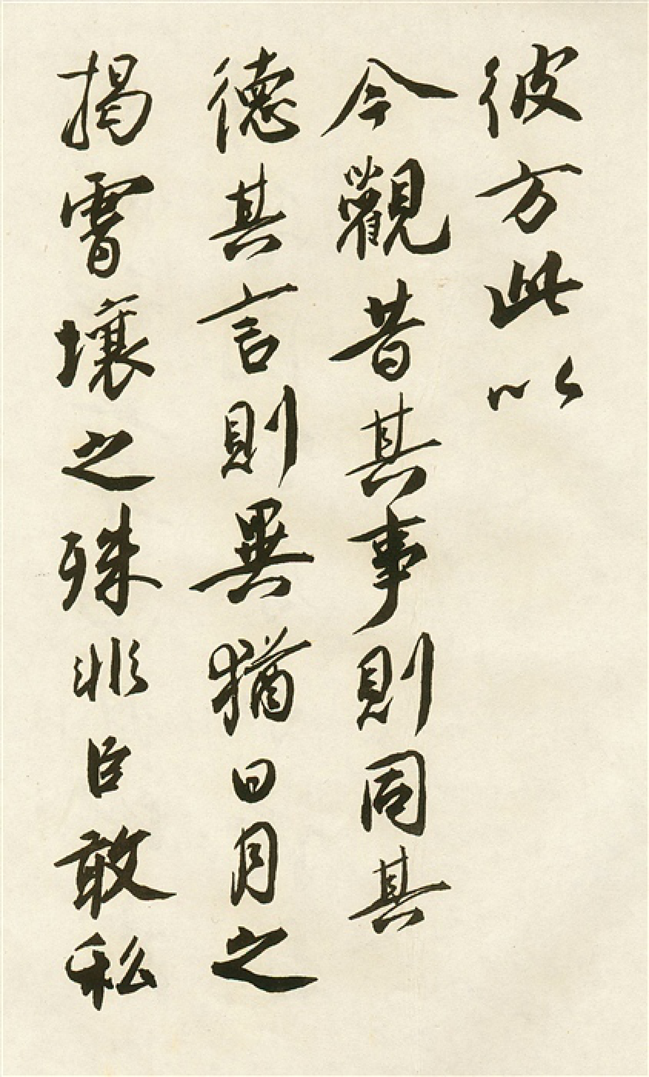 72259cf12b8b4f89a657f1ed302d7847.png