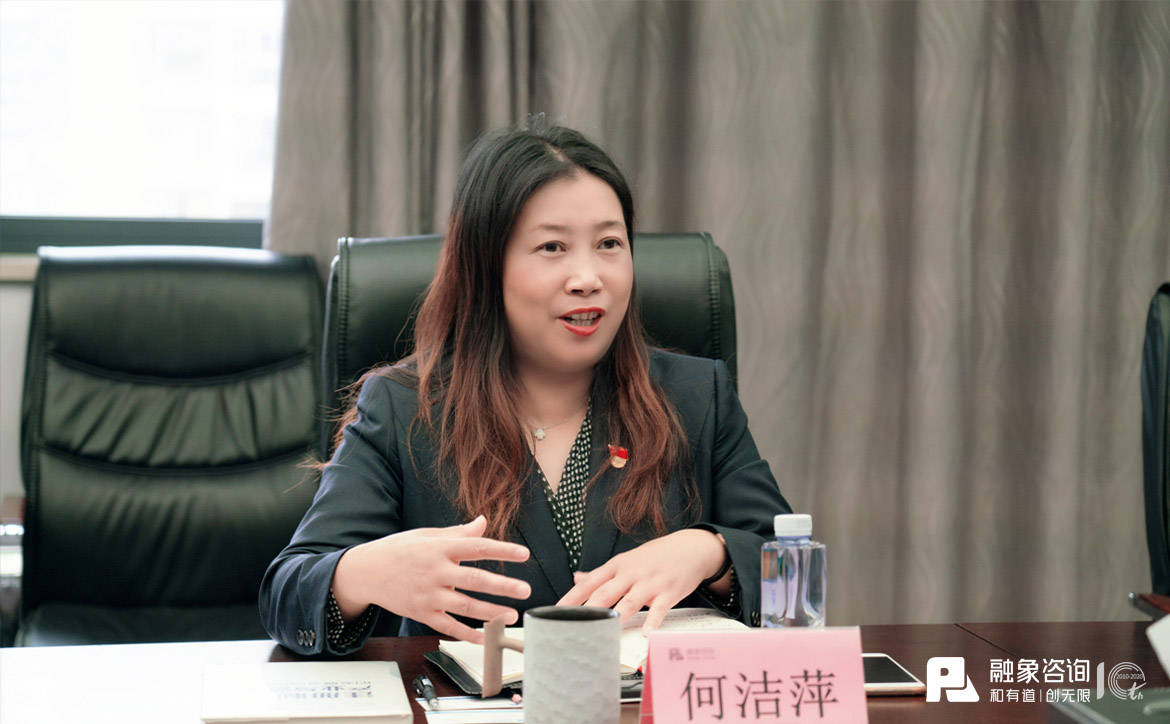 国家级长兴经济技术开发区管委会领导到访融象探讨招商引资新思路