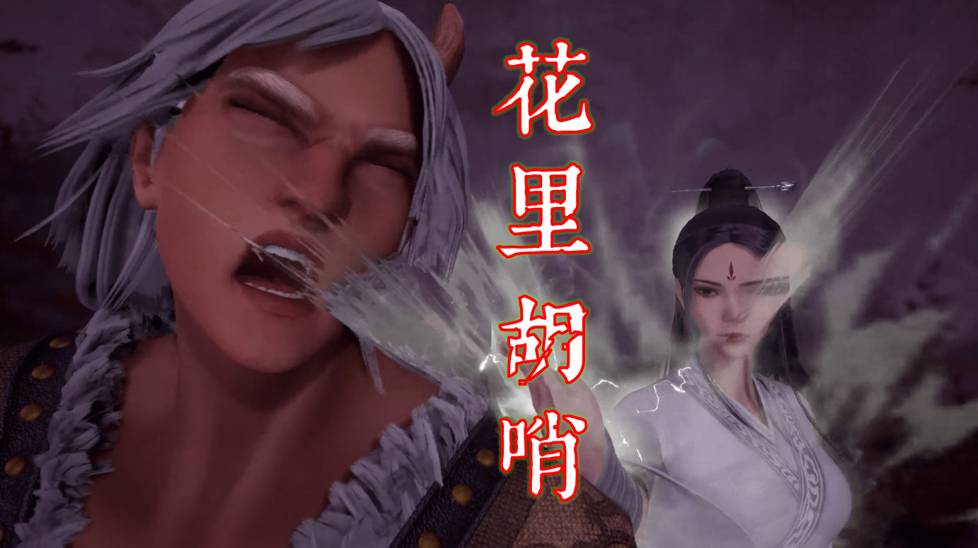 8b903255d19c42bab236264ac3838ffa.png