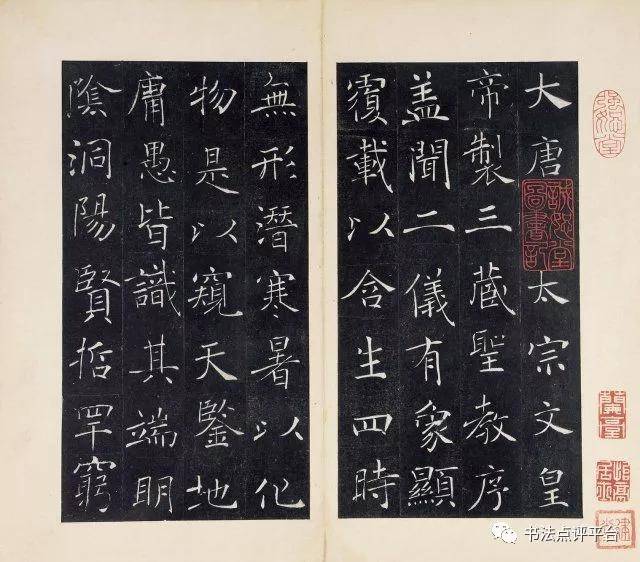 甘如饴取自什么成语取_高粱饴是什么梗(2)