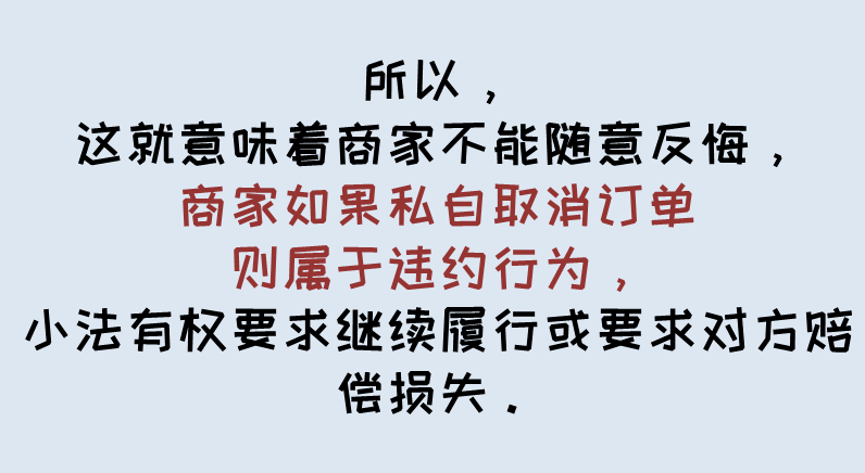 909fa7f958634f1889dc0348b6c5affa.png