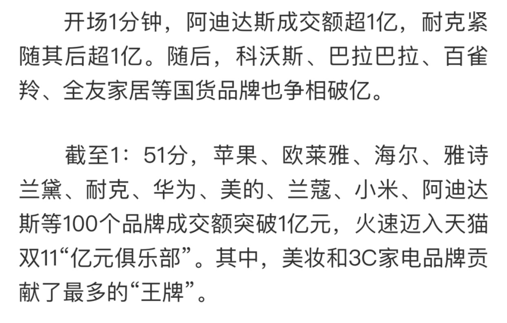 90afbe1c38344d00816fb60ef1557afc.png