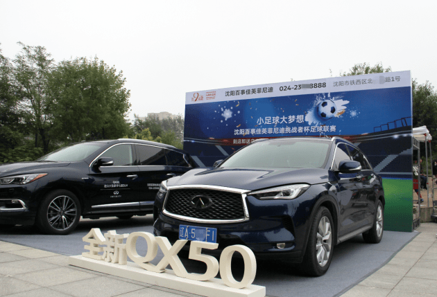 挑战者杯是小赛还是大赛 9cd8575c34084771884a76360d14becb.png