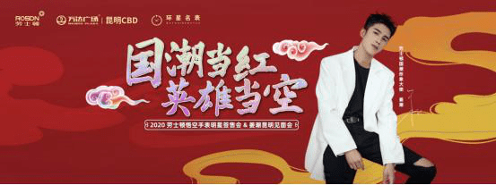 ����������������ϯ,����������ʿ������׷�!