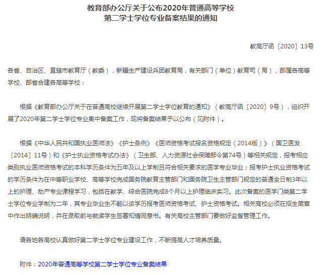 d12efa12601b49a6a5885d53f30103b1.png
