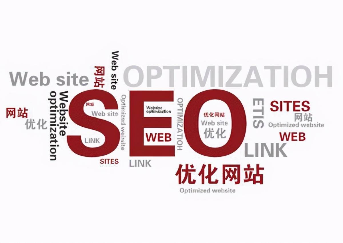 在网站优化中seo推广和sem营销哪个更占据优势?