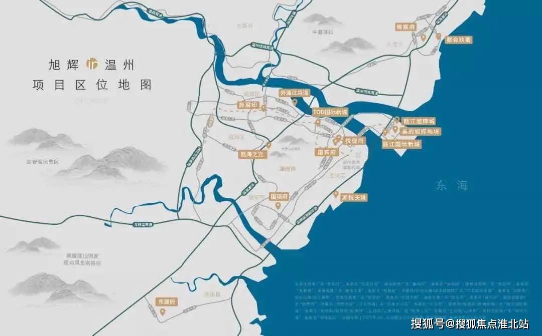 温州地区有多少人口_温州各区人口(3)