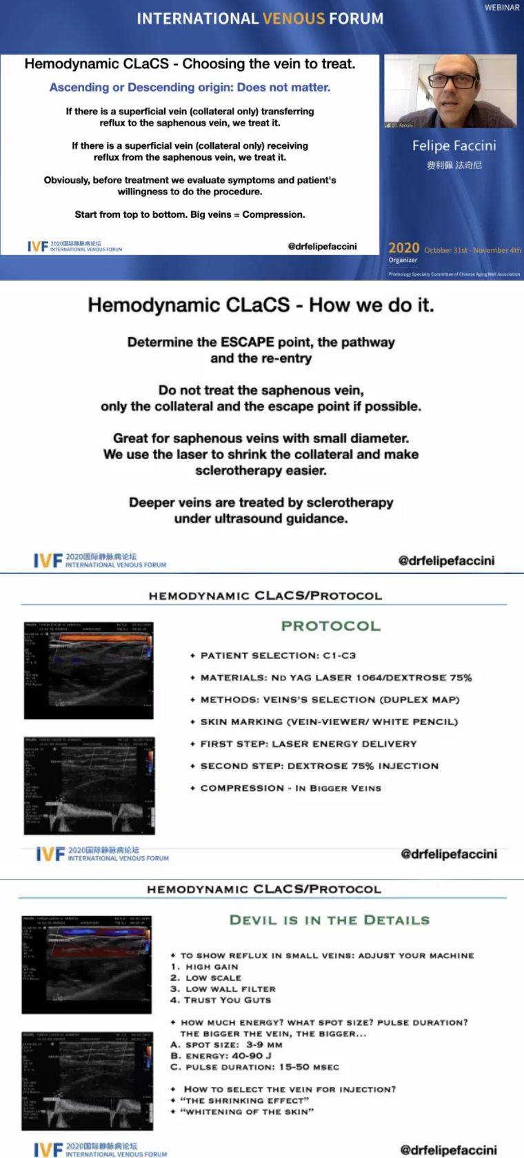 治疗|IVF2020第三场精彩回顾：静脉溃疡和压力治疗专场（今日19:00直播预告）