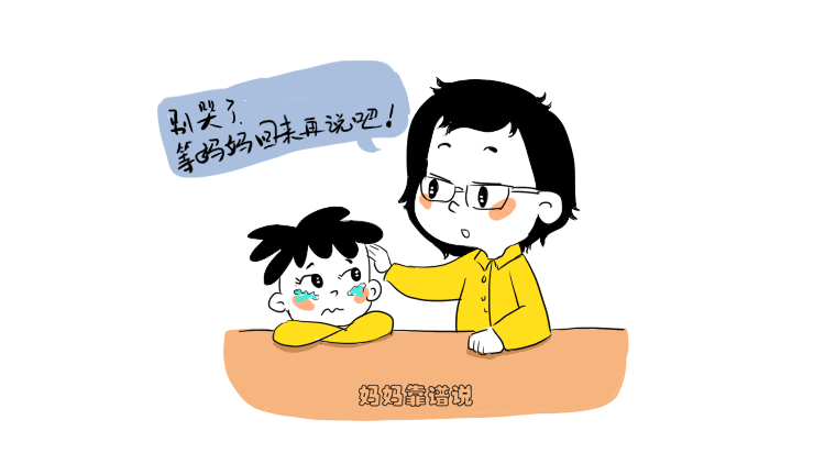 7e3ee0e066fb4ddfb557b302bd3ffc03.png