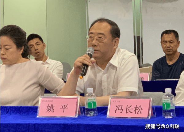 营口港董事长_董事长办公室图片(2)