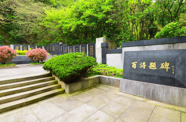 公园|游定海鸦片战争遗址公园,忆往昔惨烈战场