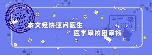 养生|养生还是要命？提醒：6个看似卫生的习惯，实际却很不健康！