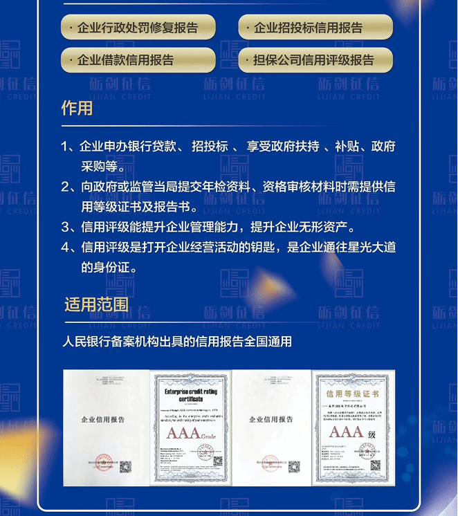 什么是主观什么是客观原因 c8c28f19996149bda350addd76047b34.png