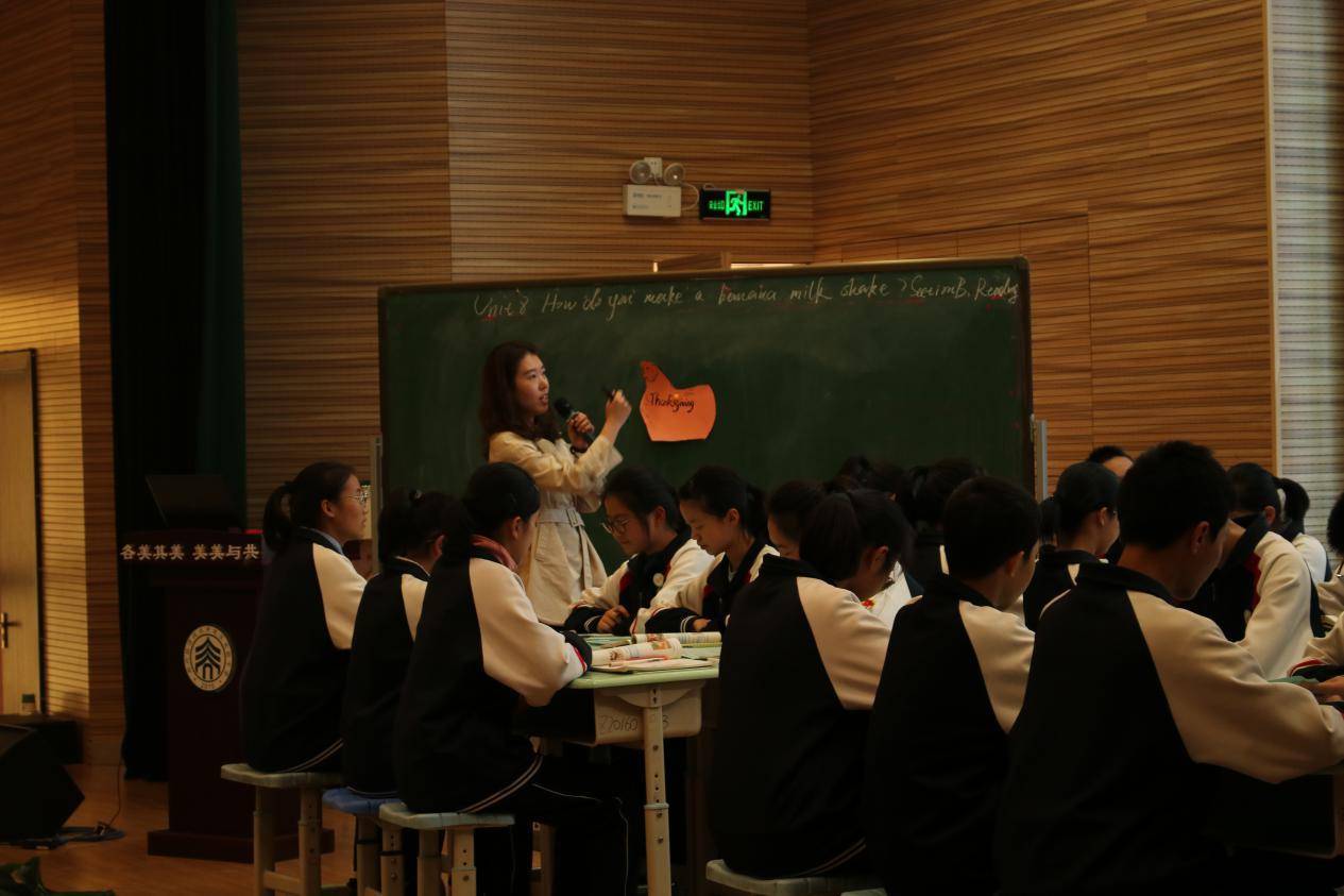 唐东方|郑东新区南塘初级中学、经开区实验中学“同课异构”系列教研活动（三）