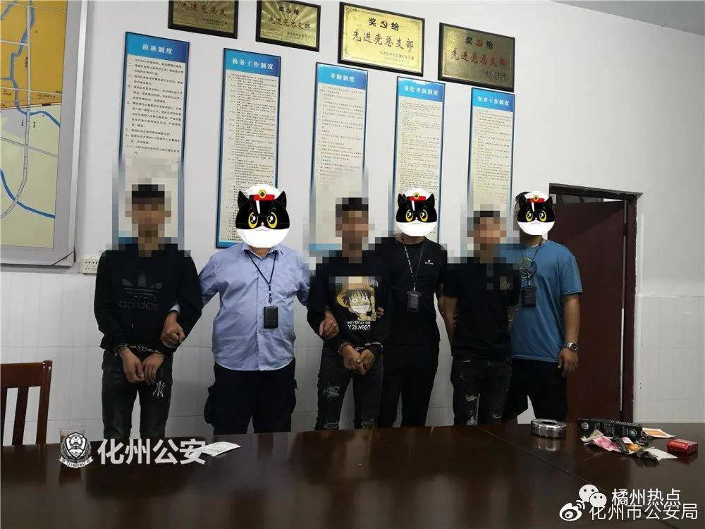 化州3名破窗盗窃嫌疑男被捉获_手机搜狐网