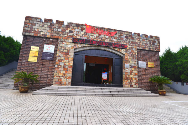 公园|游定海鸦片战争遗址公园,忆往昔惨烈战场