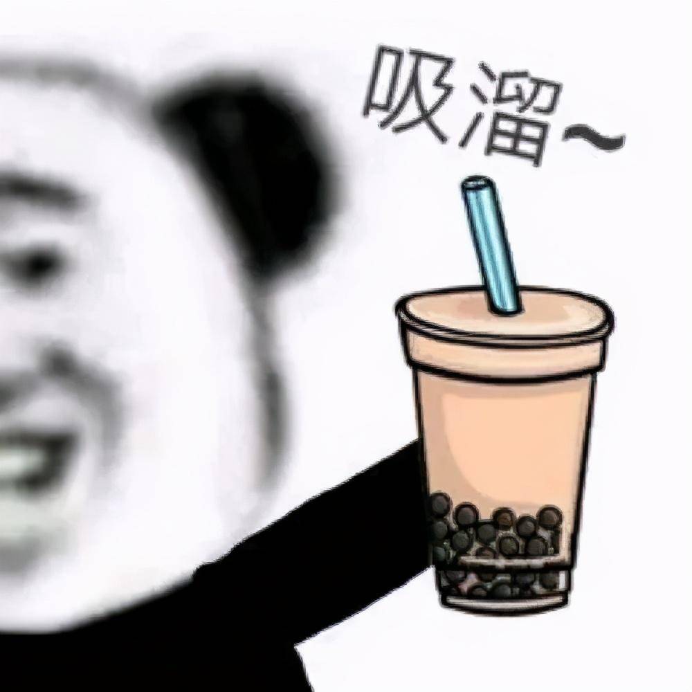 靠奶茶"续命"的尾款人,你喝的既不是奶也不是茶!