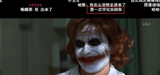 20张神奇的搞笑图片,哪张让你笑的停不下来?