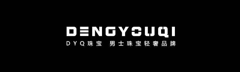 男士|DYQ珠宝 男士珠宝轻奢品牌