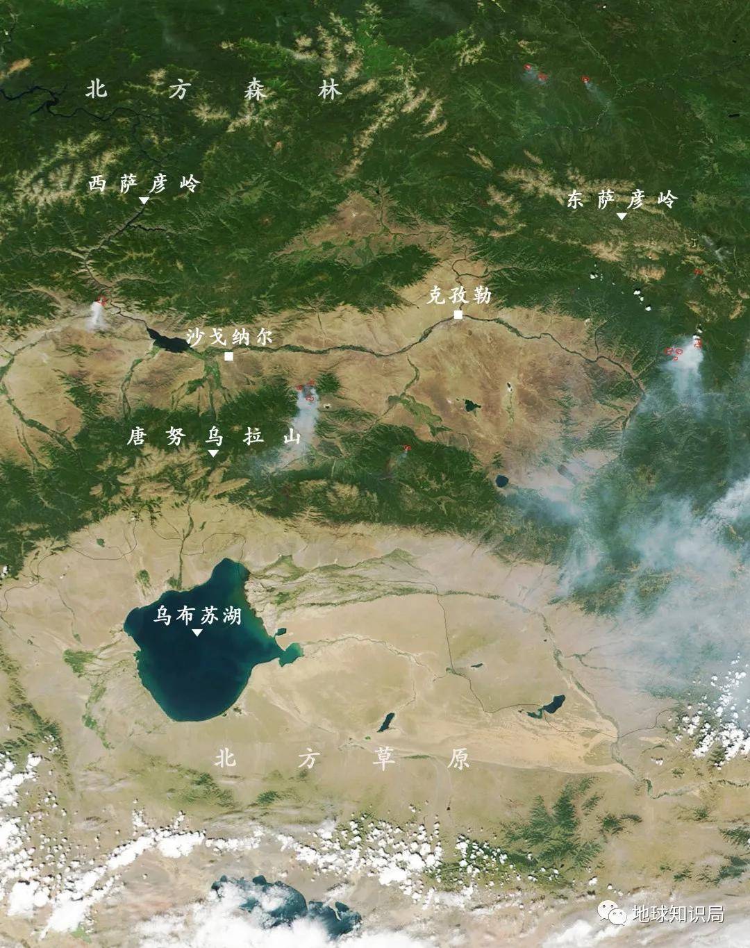 什么是图瓦人？ | 地球知识局