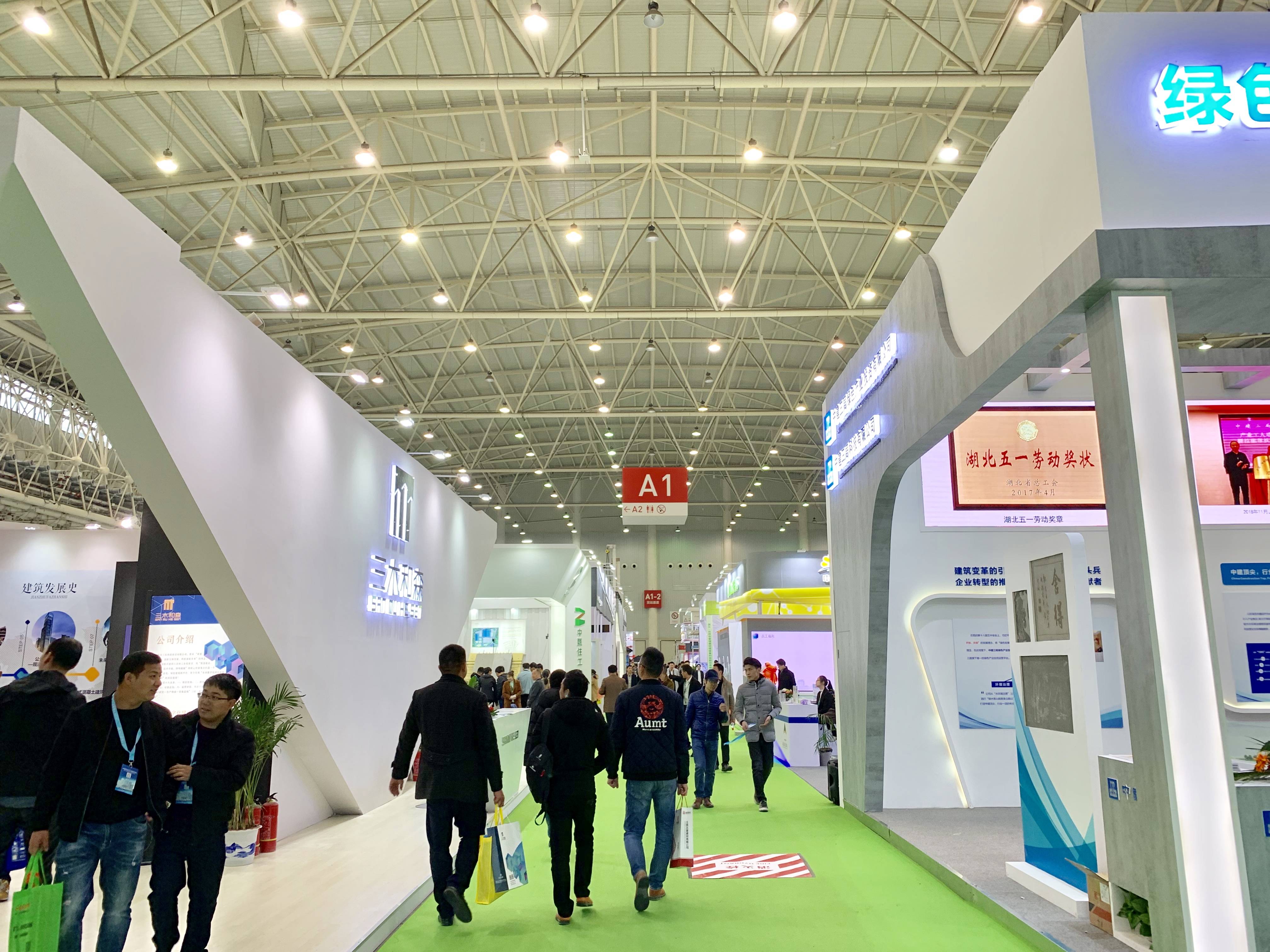 
区域性专业展翘首   2021武汉修建工业化展规模裂变升级“澳门威斯尼斯wns888入口”(图1)