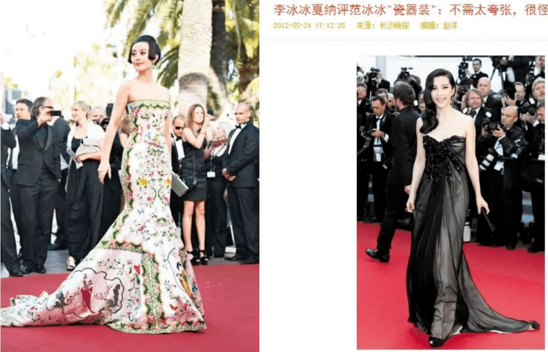 李冰冰|被冰冰苦苦打压十年的她，终于扬眉吐气美到巅峰，30年河东30年河西啊！