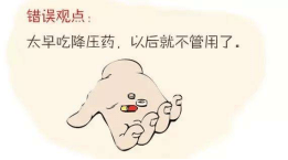 7a97b6e6549e4e9c9a20db929367876e.png
