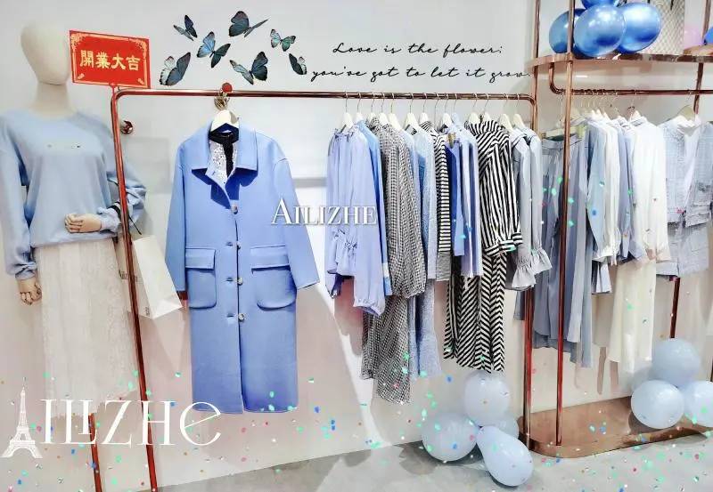 品质好的衣服店铺 84c20f7c2ead42e8892f723c4721cd19.jpeg