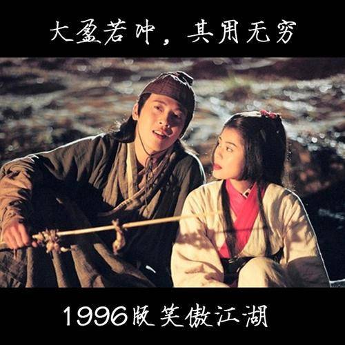 徐天|紫金陈爱严良，徐兵的男主都叫徐天，为何他们喜欢起相同的名字？