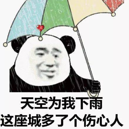 8ba3d485d9c6479a94864dc756f14b0f.jpeg