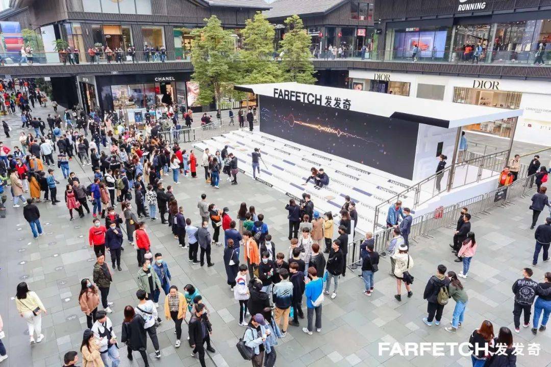 成都|发发奇快闪成都，腾讯在背后