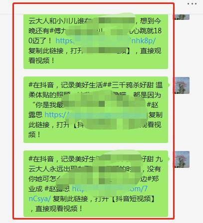 b13c86e11b0940b1aeff85f095a69cee.jpeg