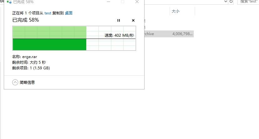 换新NAS也可以如此简单——威联通TS-451D系统迁移