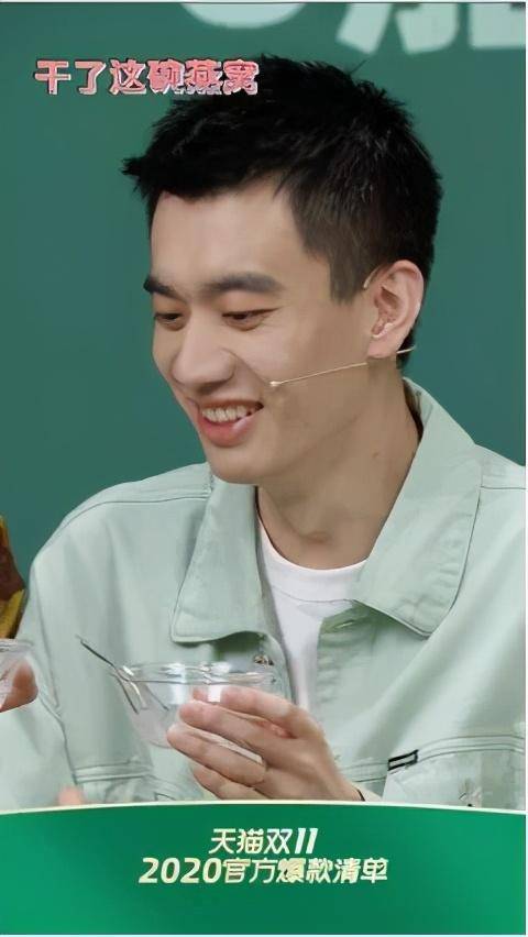 清单|天猫官方爆款清单，双11的超级符号