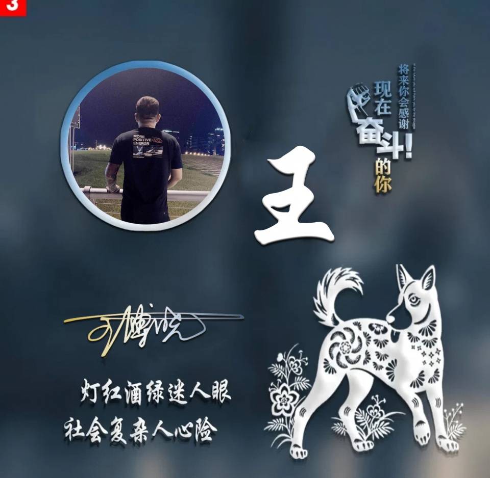 用你的名字做微信头像,36张高端精致连笔签名头像,为你设计好了