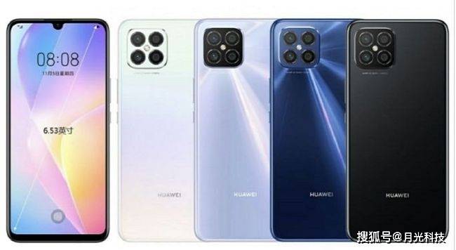 探索nova8se处理器，性能与技术的完美融合，探索nova8 SE处理器，性能与技术的完美融合
