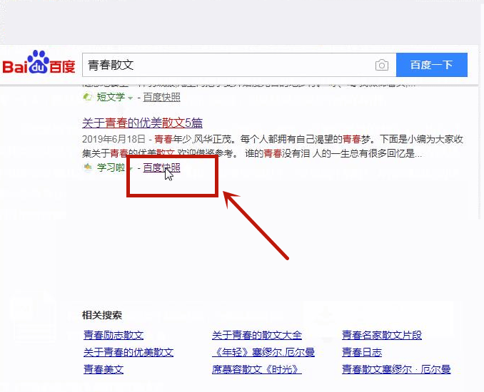 86b1adbac9194c668a01d23e90acb4b2.png