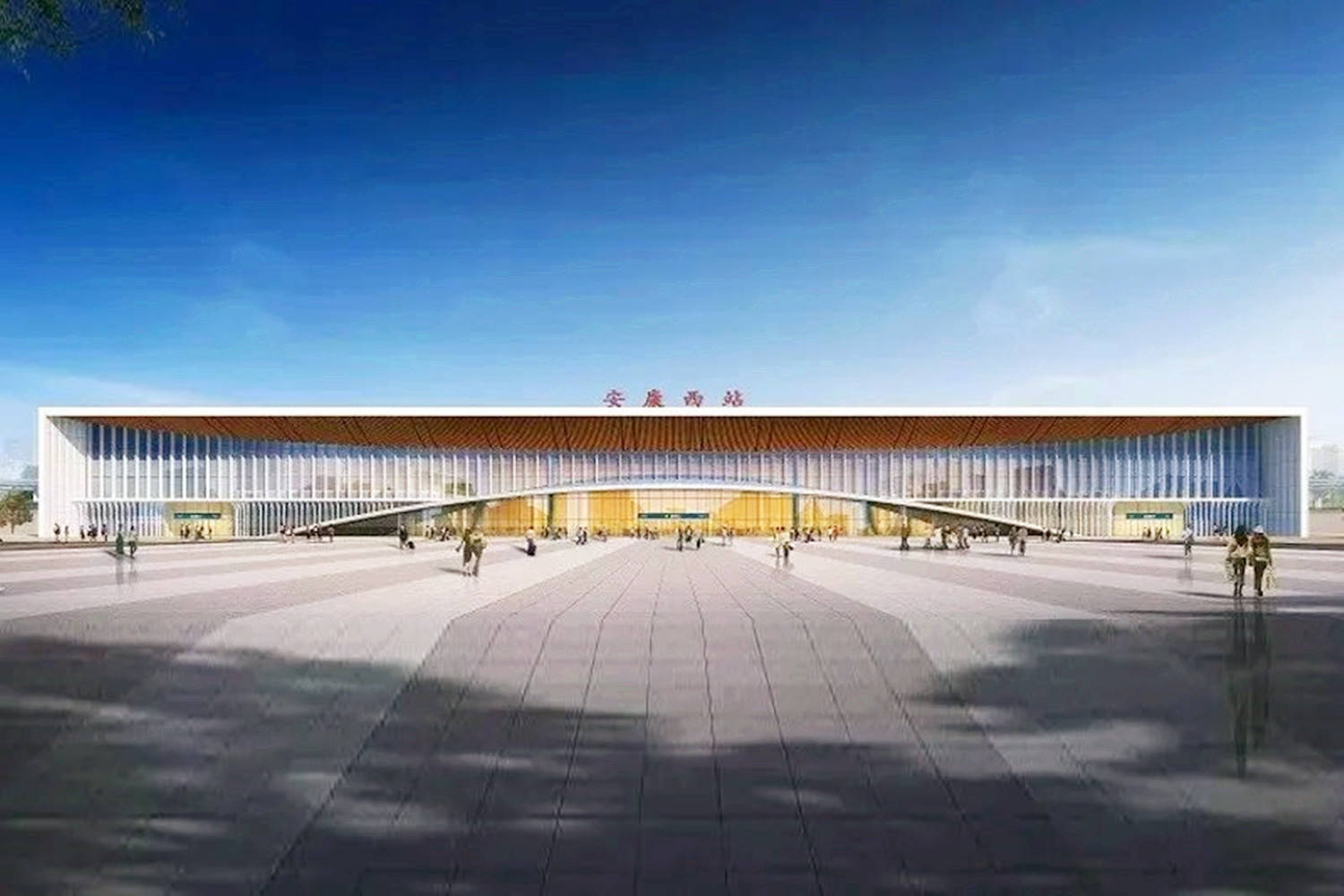 陕西规划建一座高铁站,造型上融入蚕茧元素,站台规模4台10线