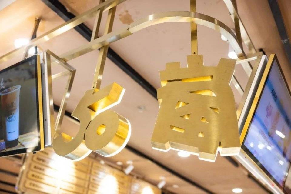 10mm大大大大波霸奶茶，连周董都戒不掉！