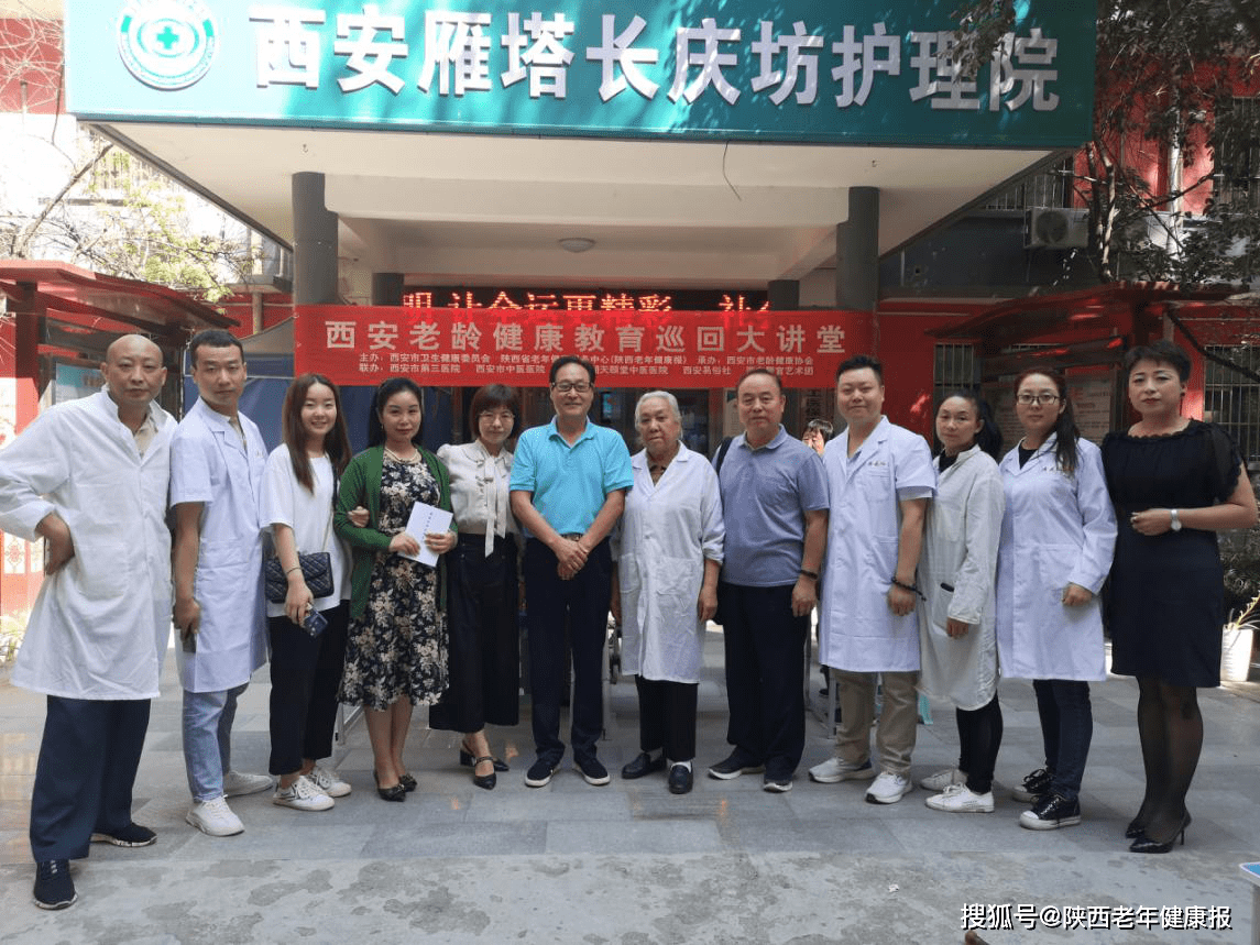 爱圆镇人口_人口普查图片
