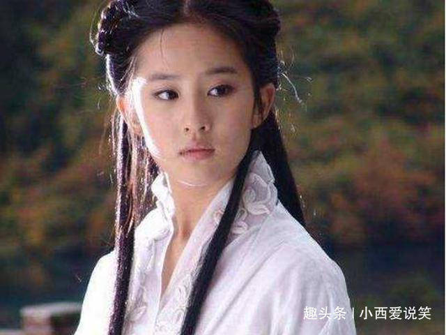 刘亦菲本人好看吗 eaae1176a49b43928ee28f5c74ca0026.jpeg