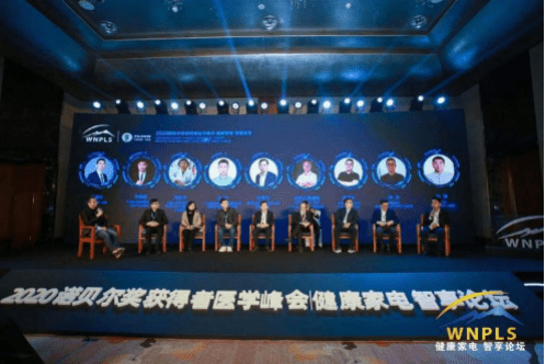 诺贝尔奖获得者莱维特：希望海尔洗空气空调能尽快推向全世界-家电圈官网