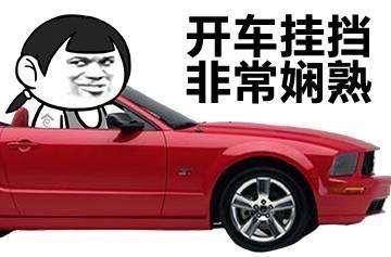 f79d1266d980419f8ce7543725badd52.jpeg
