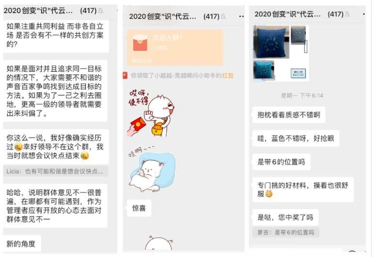 收下这份薅羊毛指南 价值上万的福利领取攻略全在这里了