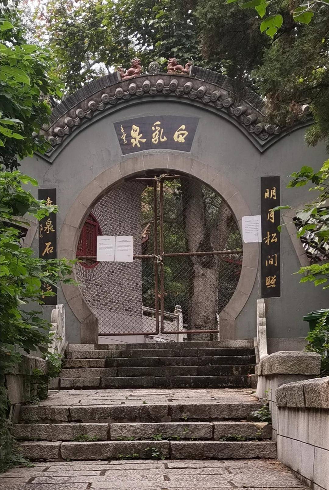 怀远镇有多少人口(2)